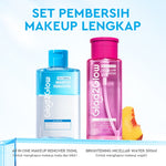 [NEW LAUNCH]Glad2Glow All IN ONE MAKEUP REMOVER Untuk Semua Kulit Lembut cleansing oil Micellar water Penghapus Makeup Waterproof Hapus Riasan Tahan Air dengan dan Dual-Phase Makeup Melting Solution Tanpa Iritasi untuk Kulit Sensitif g2glow official store