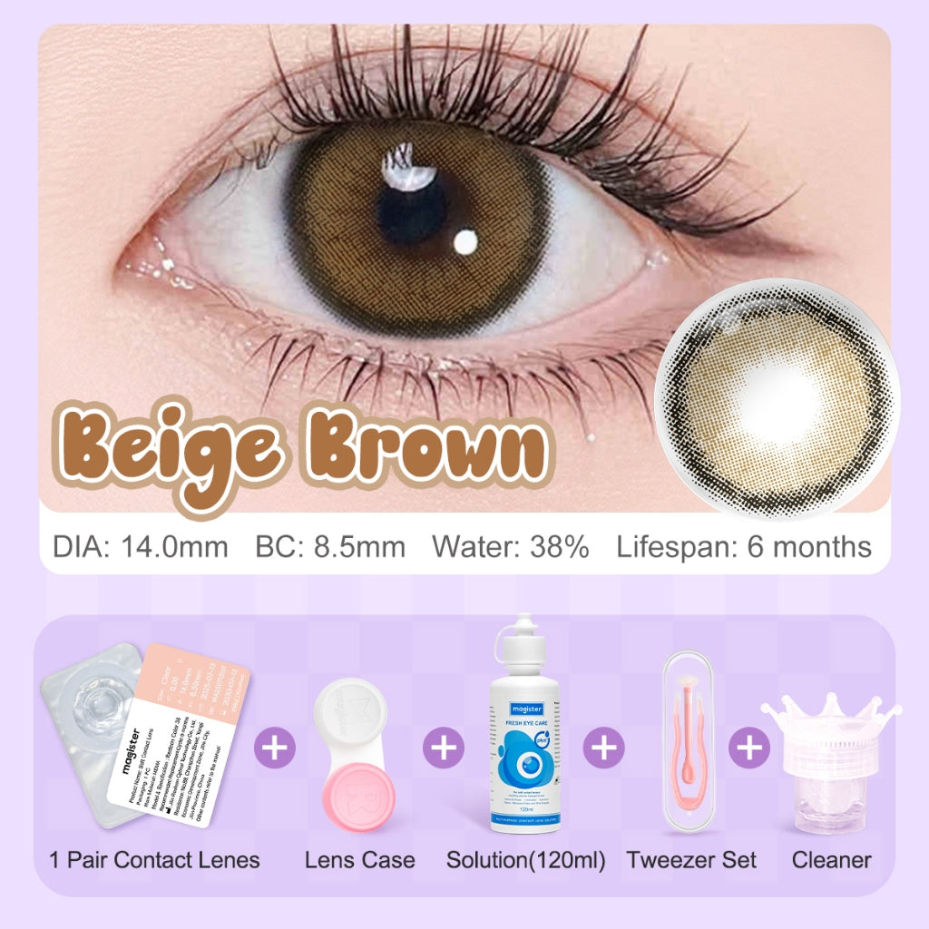 [Diameter kecil Kit]Magister Softlens Minus Kit 14.0mm softlens paketan lengkap minus Nude Brown OMG