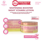 Noera Whitening Booster Night Vitamin Lotion | Whitening Lotion | HB Dosting Pemutih Badan