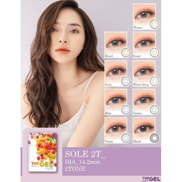 SOFTLENS MURAH PROMO SALE EXP 2026 BLN 2