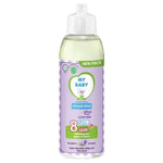 My Baby Minyak Telon Plus Lavender 60ml 90ml 120ml