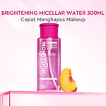 [NEW LUNCH] Glad2Glow Brightening Micellar Water 300ml Untuk Semua Kulit Lembut Cepat Menghapus Makeup & Mencerahkan kulit Penghapus Makeup Waterproof Hapus Riasan Tahan  dan Tanpa Iritasi g2glow official store