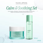 NEW! Wardah Cica Complex Panthenol Hydramild Soothing Toner 125 ml Hydrasoothe Formula Toner Wajah Facial Memudarkan Bekas Jerawat - Toner Badan - Skincare