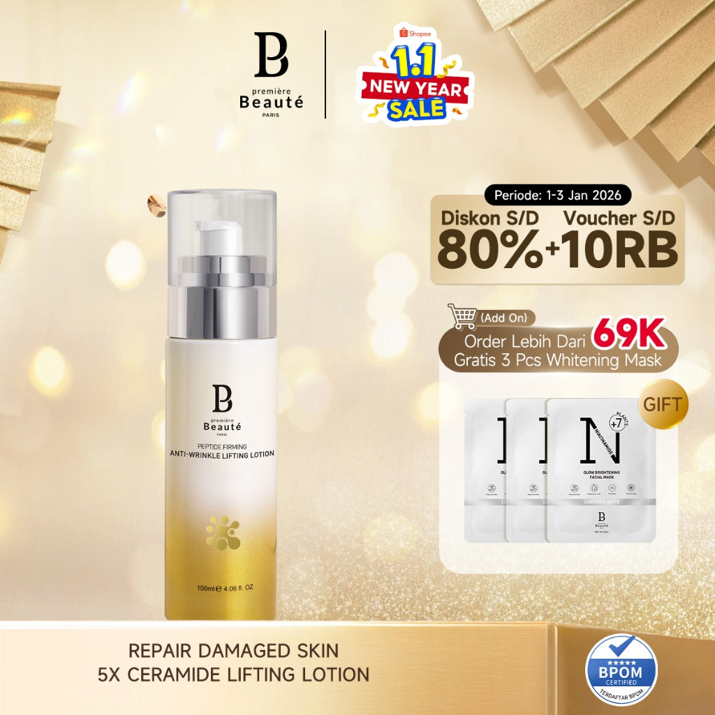 PREMIERE BEAUTE PEPTIDE FIRMING ANTI-WRINKLE LIFTING LOTION 100ML Collage Whitening PEPTIDE FIRMING Effective Whitening Brighten Skin Moisturizing Fade Fine Lines