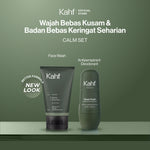 [KAHF BUNDLE 2IN1 PAKET PERAWATAN DAILY USE ESSENTIALS : WAJAH BEBAS KUSAM & BADAN BEBAS KERINGAT SEHARIAN] Paket Personal Care (Face Wash + Deodorant) - Suitable for Daily Use - Purify Set