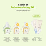 Beauty of Joseon Greentea Calming Serum : Panthenol + Zinc PCA + Greentea