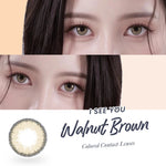 SOFTLENS MURAH PROMO SALE EXP 2026 BLN 2