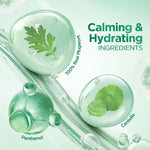 ACNAWAY Mugwort Water Gel Moisturizer - Moisture Gel Pelembab Wajah Untuk Kulit Berjerawat Acne Friendly Melembapkan Wajah Sensitif Cooling Soothing Gel Untuk Kulit Kemerahan Acne Prone Daily Moist Anti Acne Cepat Menyerap Skincare Calming Centella Cream