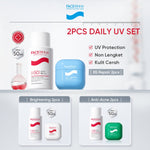 FACERINNA 2pcs Skincare Duo | Moisturizer + Sunscreen | B5 Repair Niacinamide Brightening Proteksi UV Daily UV Defense Physical Sunscreen Menyerap Cepat Mencerahkan Fades Dark Spots Tone Up Cream Sunscreen Wajah Sunblock Kulit Berminyak berjerawat/Sensiti