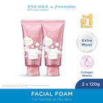 [TWINPACK] SENKA Perfect Whip Collagen In Cinnamoroll Edition 120gr [BUY 1 GET 1 Hadiah Terbatas/Hari]