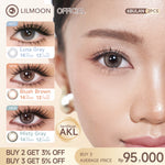 [Fuji Favorite] [New Arrival] Lilmoon Softlens Kualitas Jepang softlens minus (0 sd -8.50) natural contact softlens/softlens warna/Lensa kontak/Japan lens/Lensa minus/softlens brown/Grey