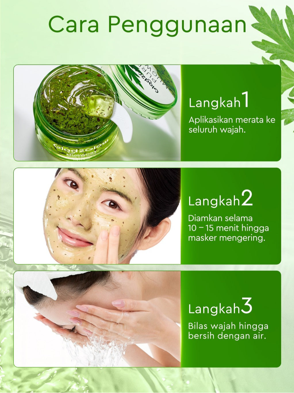 Glad2Glow Mugwort Acne Gel Mask 50g Masker Wajah Masker Komedo dan Pori Pori Wajah Masker Mask Sleeping Mask Sheetmask Clay Masker Jerawat Masker Clay Mask Mugwort Masker Hijau Masker Organik Gel Masker G2G masker wajah mencerahkan G2glow Official