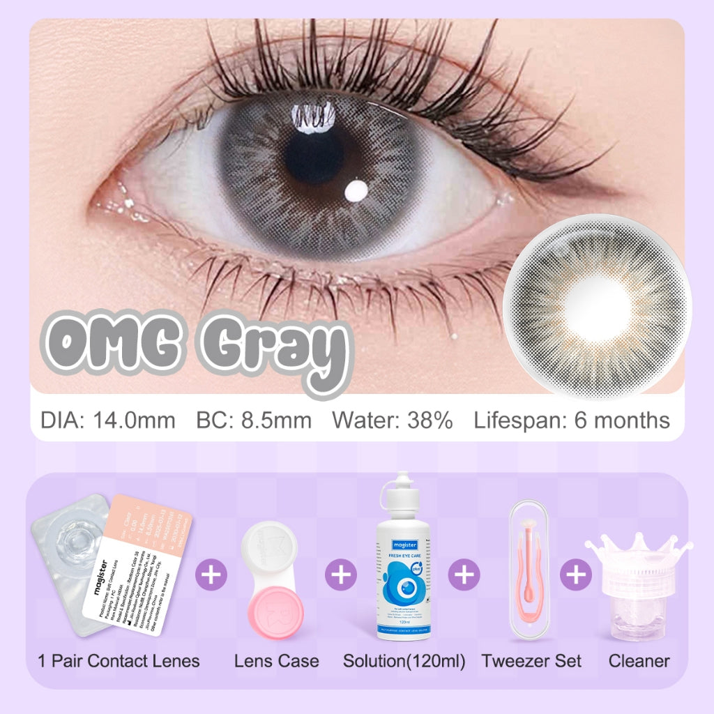 [Diameter kecil Kit]Magister Softlens Minus Kit 14.0mm softlens paketan lengkap minus Nude Brown OMG