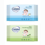 Cussons Baby Tisu Basah Bayi 45 s - Beli 1 Gratis 2