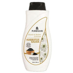 Purbasari Lotion Tubuh Jinten Hitam Habbatus Sauda 200 ml