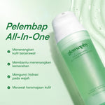 Glowsophy CICA Panthenol Soothing Moisturizer Gel 100ml - Pelembab Wajah Ringan Kulit Berjerawat & Sensitif untuk Membantu Menenangkan dan Meredakan Jerawat Kemerahan dengan sensasi Calming Pengontrol Minyak  Krim Anti Jerawat
