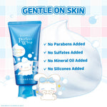 [TRIPLEPACK] SENKA Perfect Whip Cinnamoroll Edition 120gr