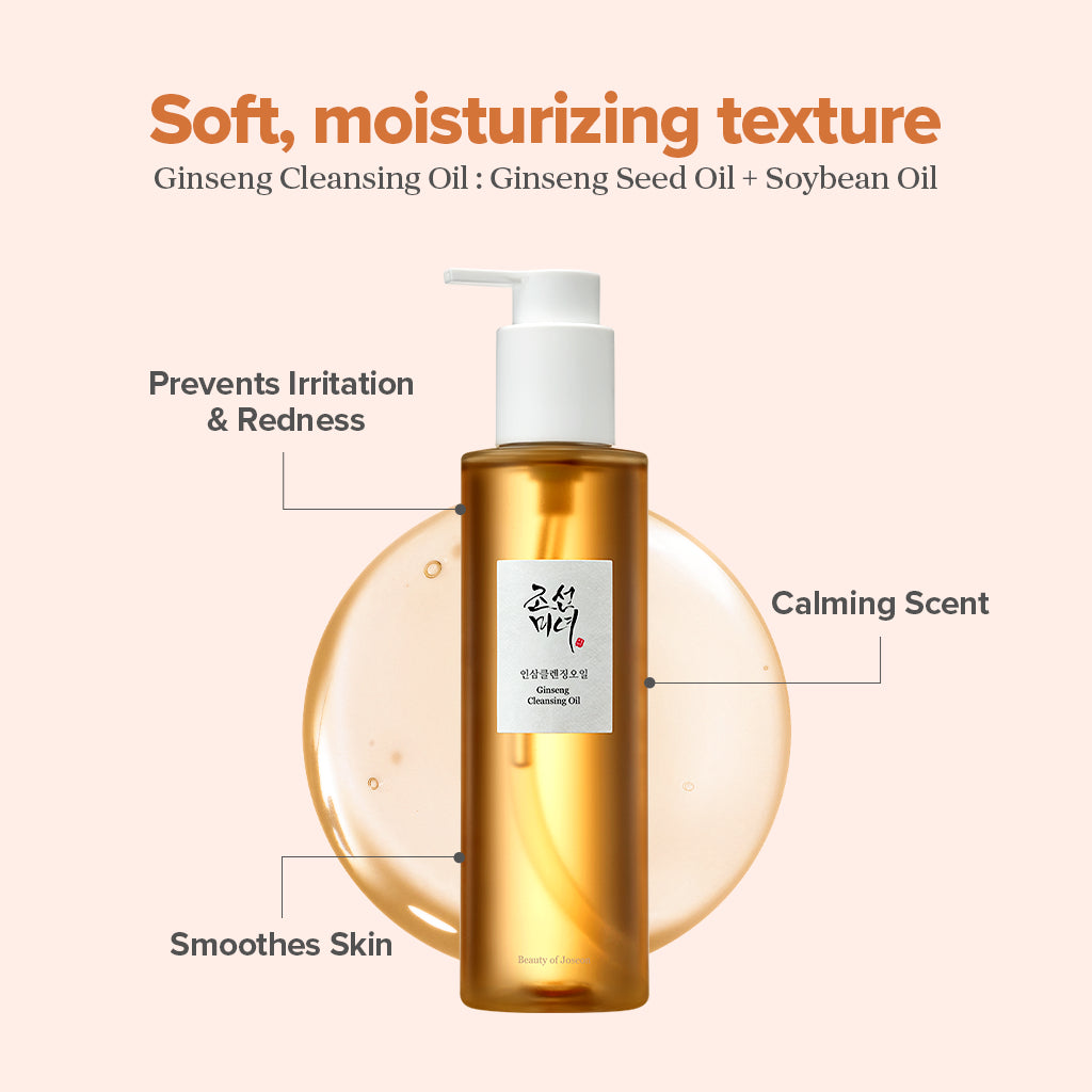 Beauty of Joseon Ginseng Cleansing Oil 210ml
