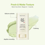 Beauty of Joseon Matte Sun Stick : Mugwort + Camelia 18g