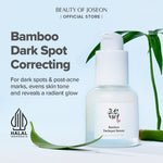 Beauty of Joseon Bamboo Darkspot Serum : Symwhite + Bamboo Extract