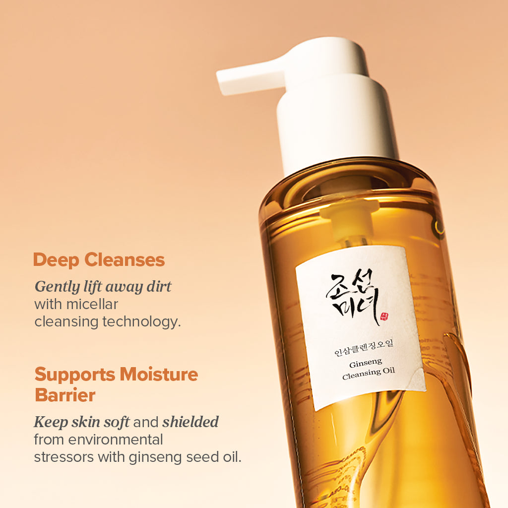Beauty of Joseon Ginseng Cleansing Oil 210ml