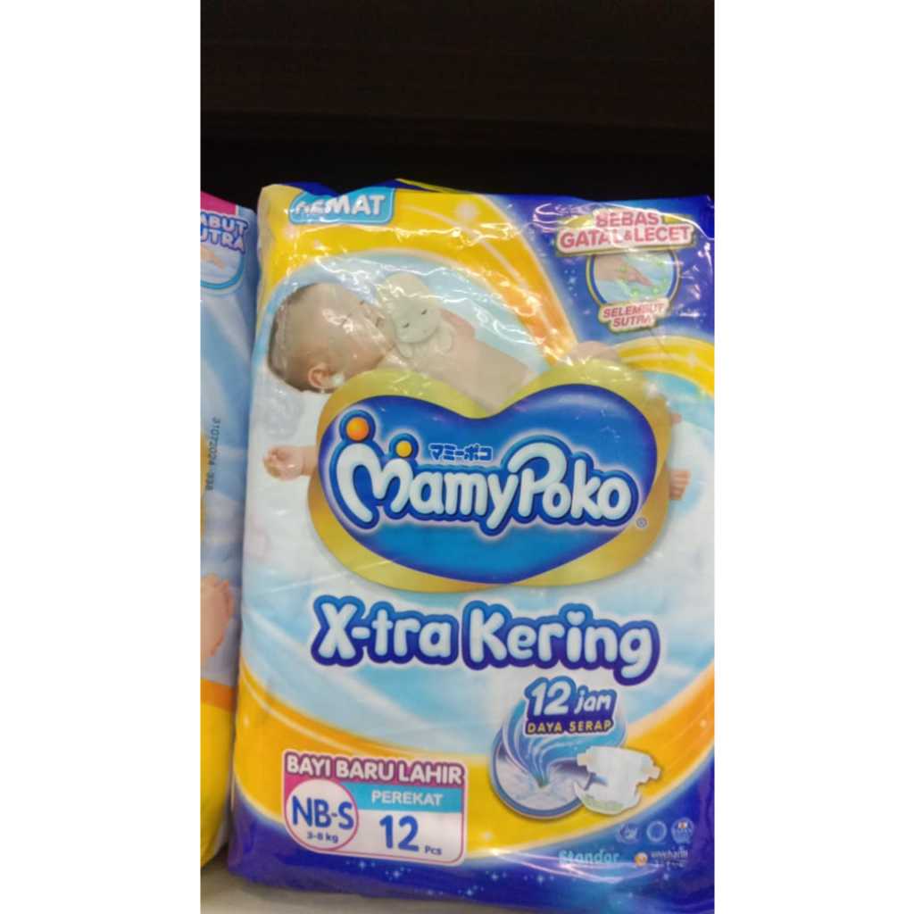 POPOK BAYI MAMY POKO X-TRA XTRA KERING STANDARD STANDAR XL  XXL L M S NB CELANA PEREKAT