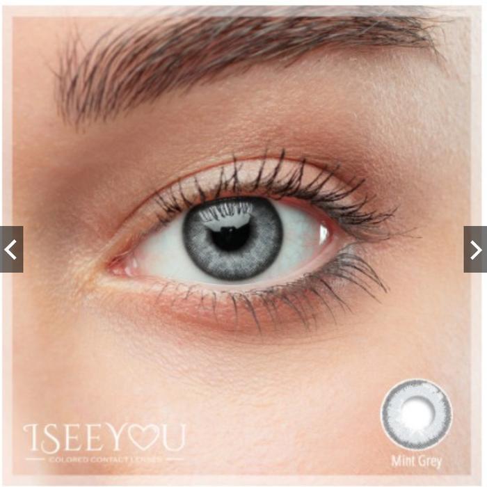 SOFTLENS MURAH PROMO SALE EXP 2026 BLN 2
