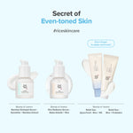 Beauty of Joseon Bamboo Darkspot Serum : Symwhite + Bamboo Extract