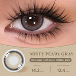 [Fuji Favorite]  Lilmoon Softlens Kualitas Jepang softlens minus (0 sd -8.50) natural contact softlens/softlens warna/Lensa kontak/Japan lens/Lensa minus/softlens brown/Grey