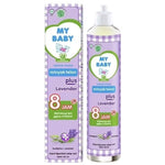 My Baby Minyak Telon Plus Lavender 60ml 90ml 120ml