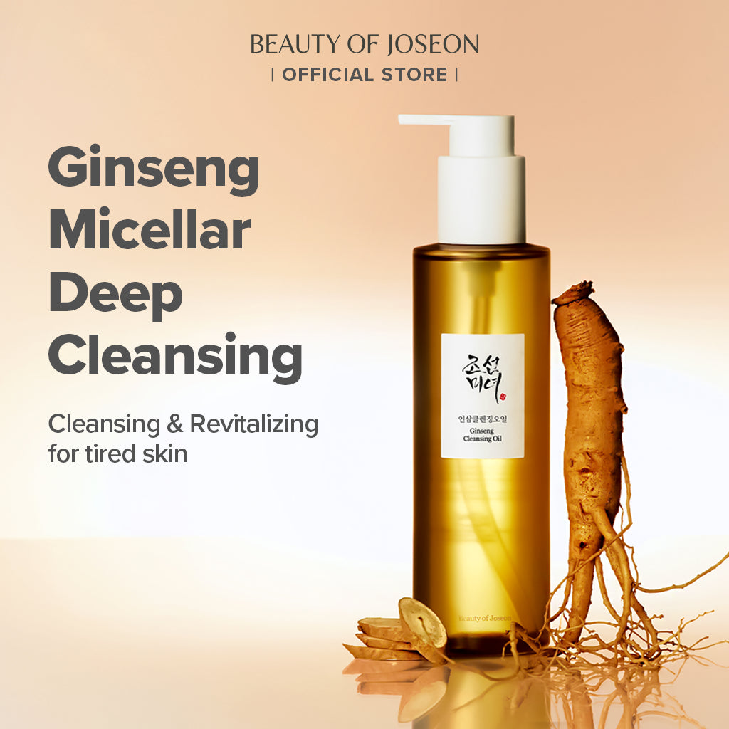 Beauty of Joseon Ginseng Cleansing Oil 210ml