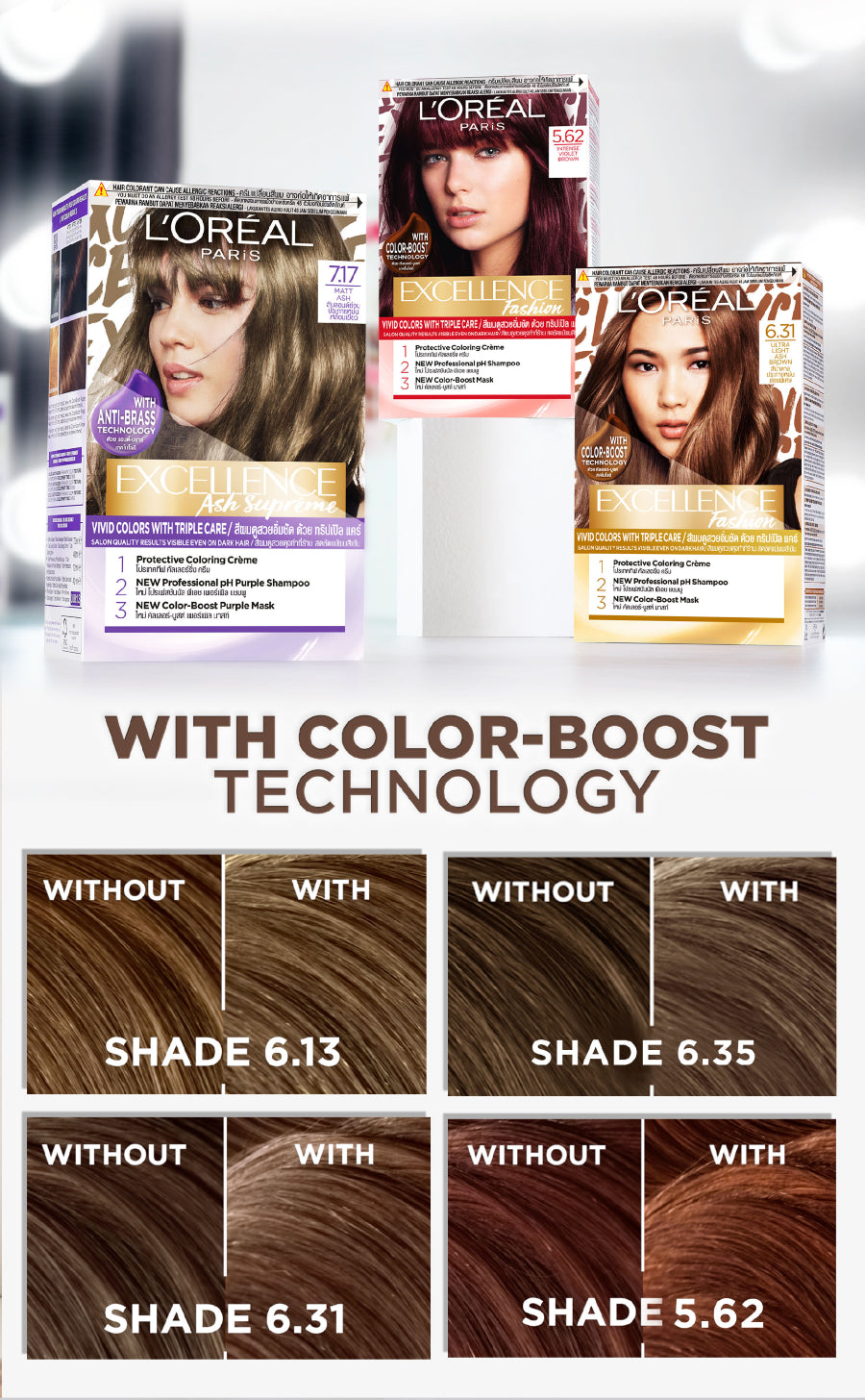 L'Oreal Paris Excellence Fashion Ultra Light Advance Ultra Care (Cat / Pewarna Rambut Permanen) - EXCELLENCE FASHION 6.31