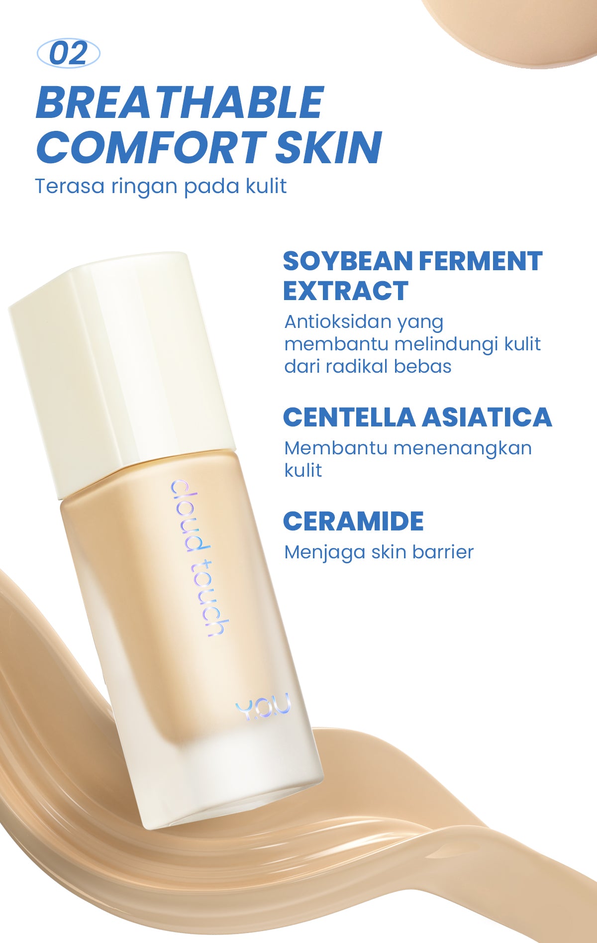 YOU Cloud Touch Skin Tint For ALL Skin Perfect Coverage Liquid Foundation Serum Tint 24h Matte Oil Control SPF 25