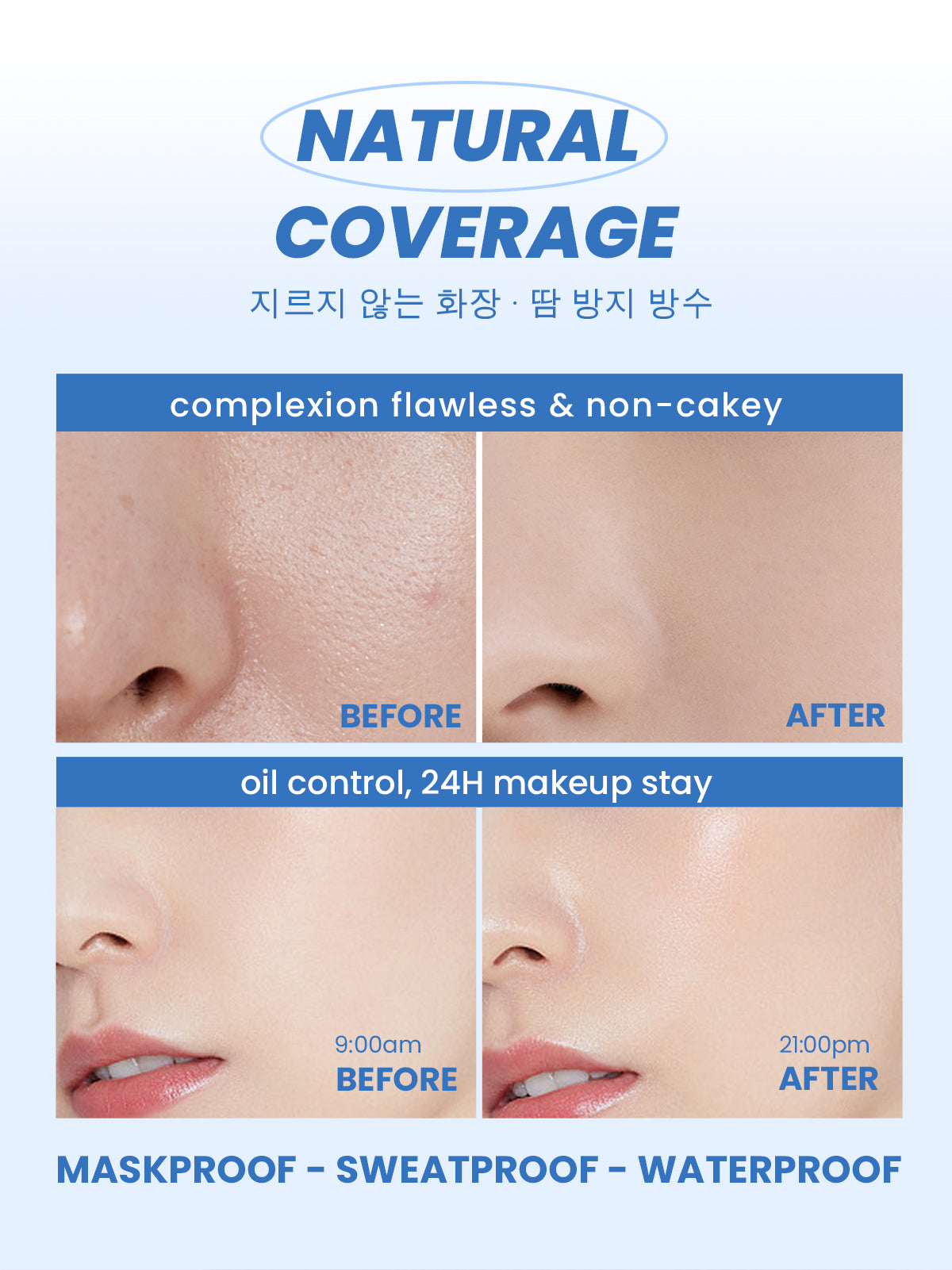 YOU Cloud Touch Skin Tint For ALL Skin Perfect Coverage Liquid Foundation Serum Tint 24h Matte Oil Control SPF 25