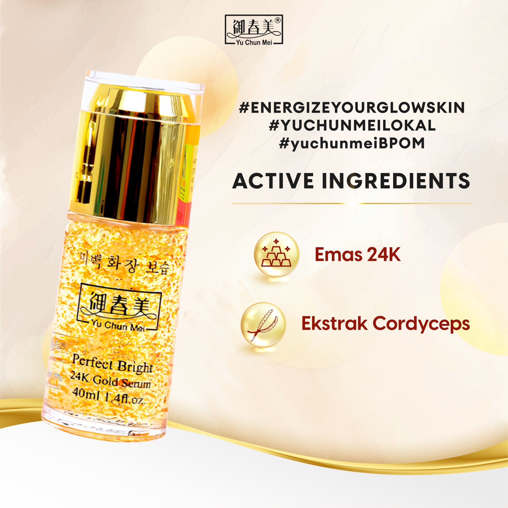 [BPOM ORIGINAL LOKAL] YU CHUN MEI Cordyceps Whitening KIT Gold