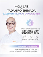 YOU Radiance Glow Advanced Day Cream Brightening Vitamin C Niacinamide UV Protection [Hot Selling]
