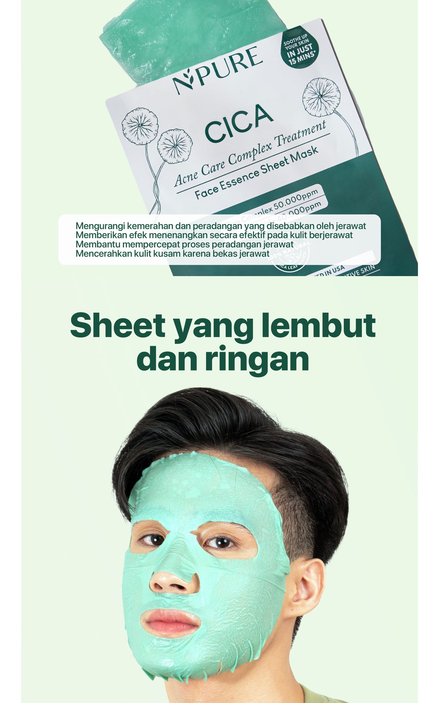 NPURE Sheet Mask Cica / Anti Acne Sheet Mask / Masker Wajah Anti Jerawat
