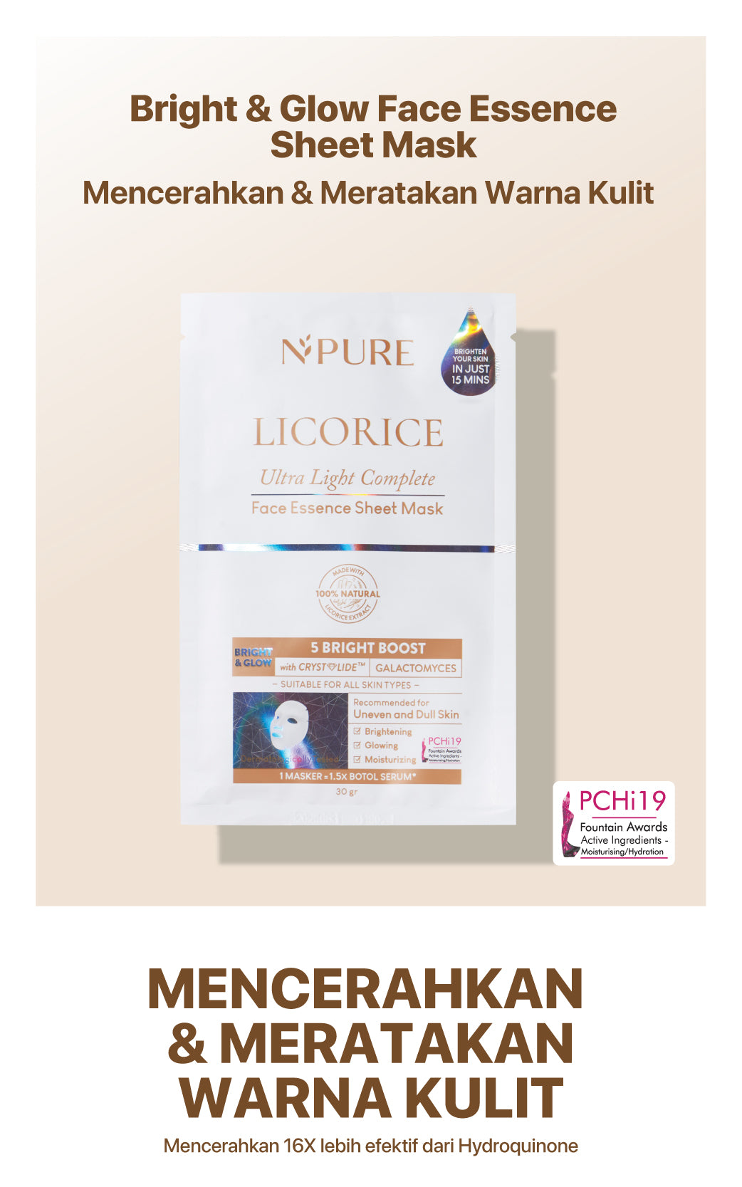 NPURE Sheet Mask Licorice / Ultra Light Complete / Brightening Sheet Mask / Masker Wajah Cerah Glowing /  5X Bright Boost