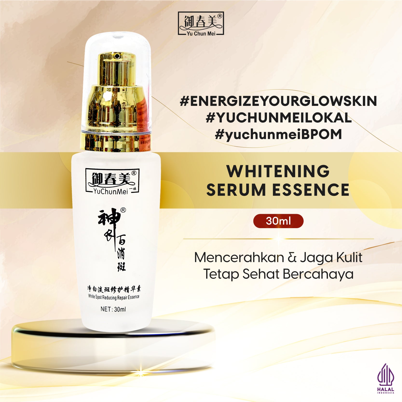 [BPOM ORIGINAL LOKAL] YU CHUN MEI Cordyceps Serum Whitening Essence 30ml
