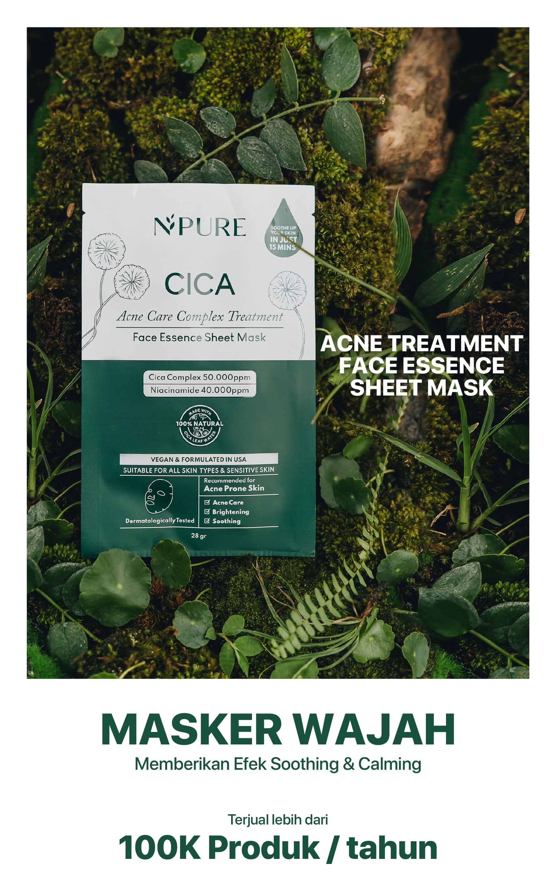 NPURE Sheet Mask Cica / Anti Acne Sheet Mask / Masker Wajah Anti Jerawat