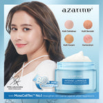 [Twin Pack] Azarine Barrier Moisturizer Series Pelembab Wajah Cream Gel Facial Moisturizer Instant Moist Mencerahkan Kulit Kusam Berjerawat Sensitif [2x30g]