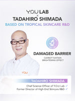 YOU Radiance Glow Active Night Gel Brightening Vitamin C Niacinamide Overnight Hydrating [Hot Selling]