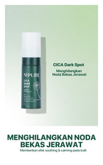DARK SPOT - NPURE Spot Treatment Dark Spot / Menyamarkan noda hitam bekas jerawat