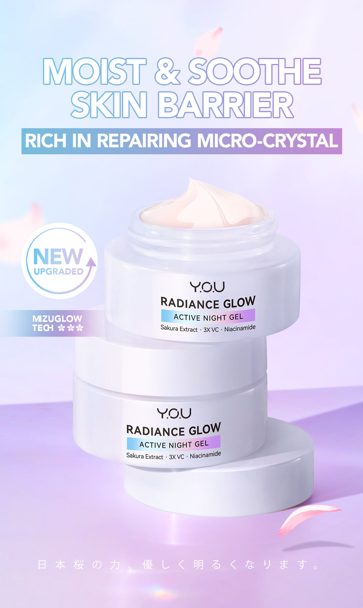 YOU Radiance Glow Active Night Gel Brightening Vitamin C Niacinamide Overnight Hydrating [Hot Selling]