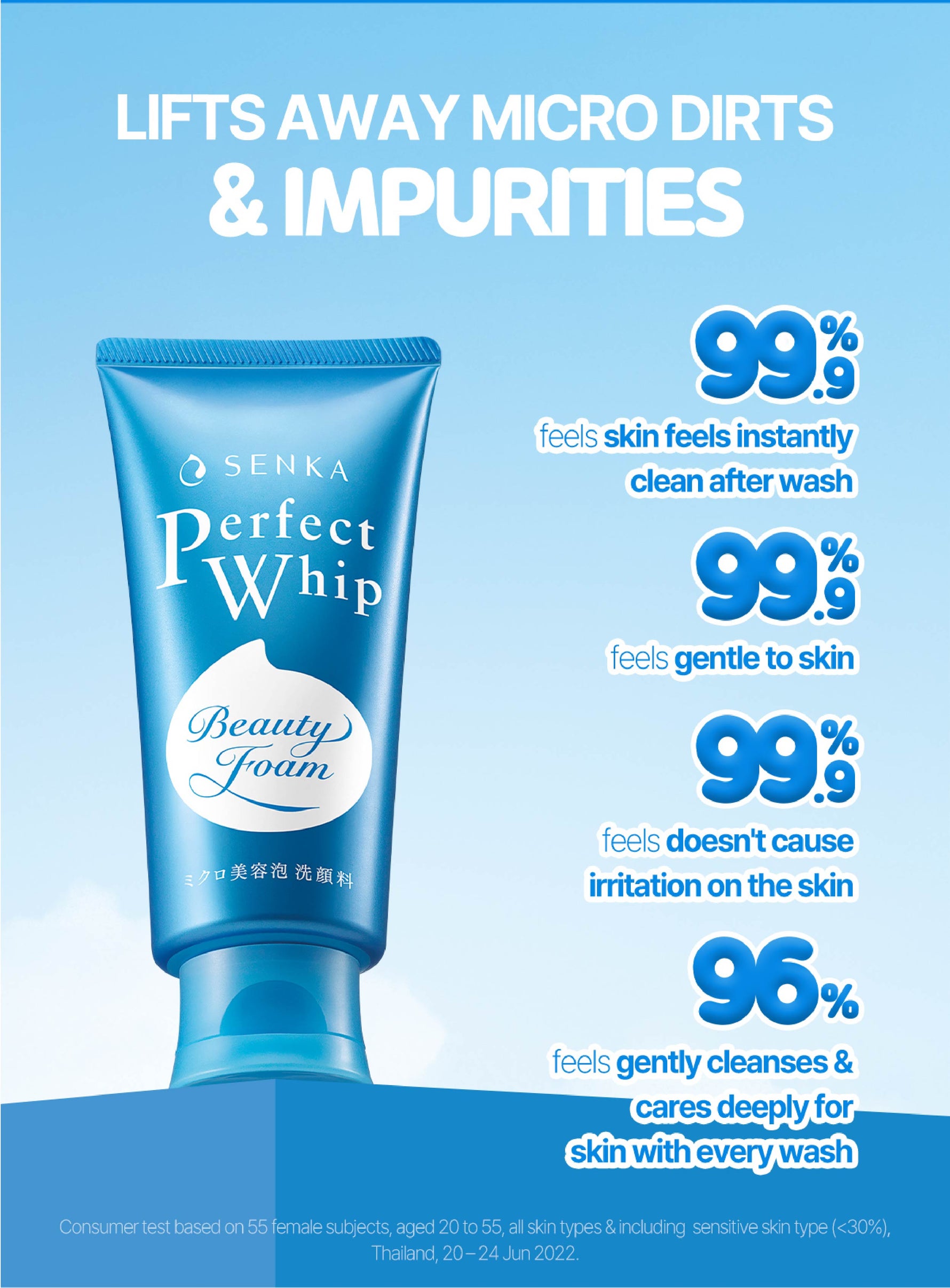 [Special Bundle] Senka Perfect Whip U 120gr & Berry Bright 100gr