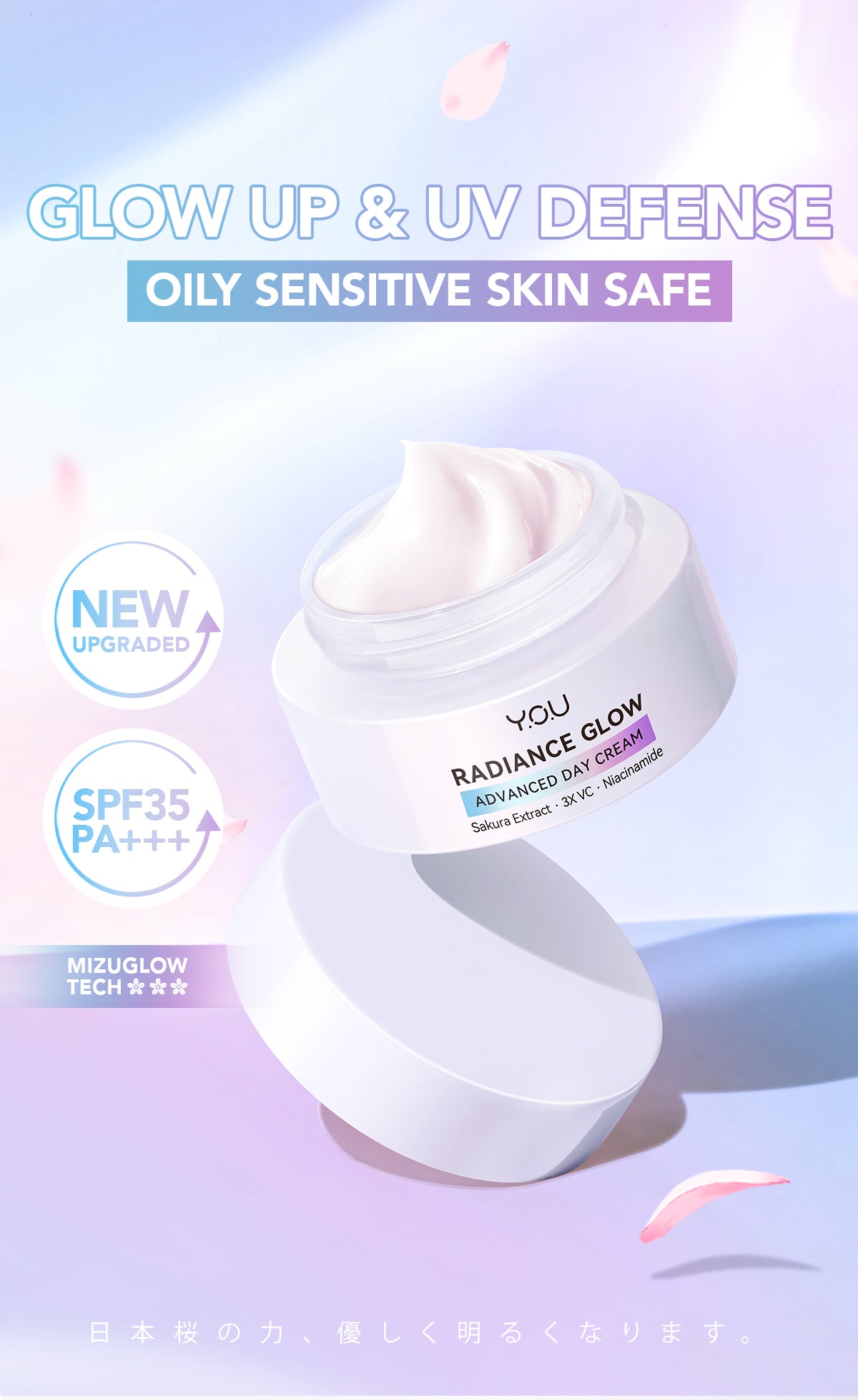 YOU Radiance Glow Advanced Day Cream Brightening Vitamin C Niacinamide UV Protection [Hot Selling]