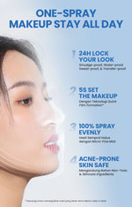 YOU Cloud Touch Dreamy Makeup Setting Spray Makeup + CT Skin Tint Bundle