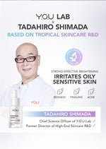 YOU Radiance Glow Illuminating Serum Brightening Vitamin C Niacinamide Gentle Glowing Skin