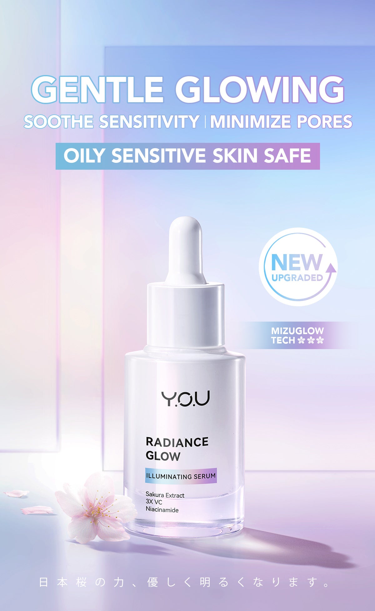 YOU Radiance Glow Illuminating Serum Brightening Vitamin C Niacinamide Gentle Glowing Skin