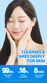 [Special Bundle] SENKA Deep Moist Gel Cream 50g + Perfect Whip U 120g